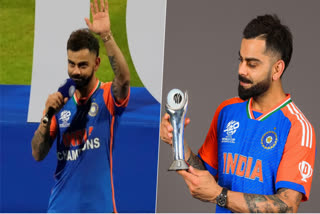 VIRAT KOHLI EXPENSIVE WATCHES PRICE