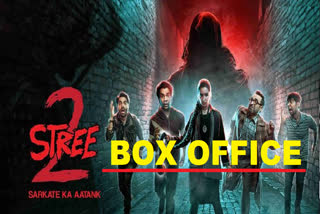 Stree 2 Box Office Collection Day 12