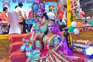 Shri Krishna Janmashtami celebrated with great pomp in Ranchi