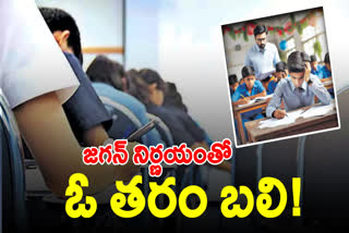 CBSE Students Problems in AP