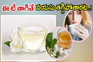 White Tea Health Benefits