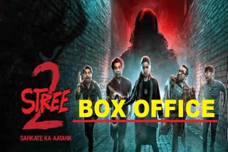 Stree 2 Day 12 Collection