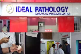 DEPARTMENT SEALED IDEAL PATHOLOGY