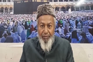 اورنگ آباد میں حج 2025 کے لیے فارم بھرنے کا عمل شروع: مولانا محمد نسیم الدین مفتاحی