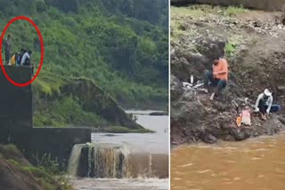 BURHANPUR FISHING IN FLOOD