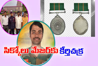 major_mr_gopal_naidu_from_srikakulam_district_awarded_kirti_chakra