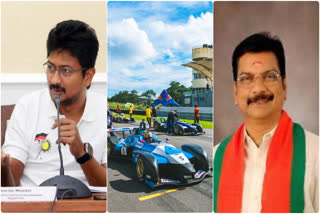 ചെന്നൈയിൽ ഫോർമുല 4 കാറോട്ടം  FORMULA 4 CAR RACE IN CHENNAI  FORMULA 4 CAR RACE  തമിഴ്‌നാട് കായിക വകുപ്പ്