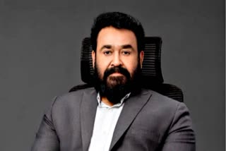 mohanlal resigns as amma chief