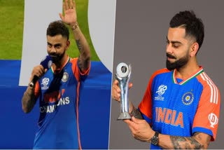 EXPENSIVE WATCHES OF VIRAT KOHLI