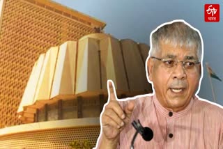 Prakash Ambedkar On Third Aghadi