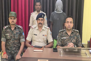 Naxalite arrested in Giridih