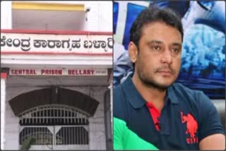 Kannada Actor Darshan Case