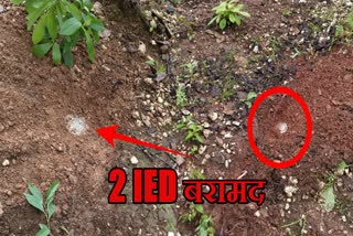 Security forces recovered two IED bomb during search operation in forests of West Singhbhum