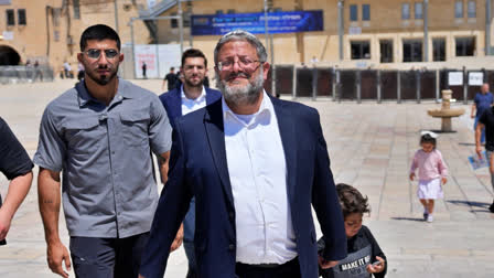 Israel's far-right National Security Minister Itamar Ben-Gvir, center, approaches the entrance to Jerusalem's most sensitive holy site, which Jews revere as Temple Mount. It is a holy site for Muslims as Haram al-Sharif or the Noble Sanctuary on Aug. 13, 2024.