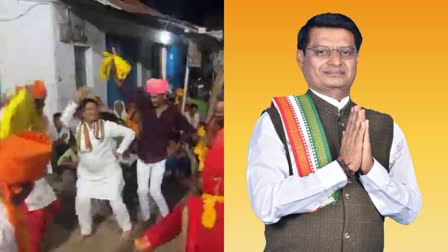 SEONI MLA RAJNEESH DANCE VIDEO