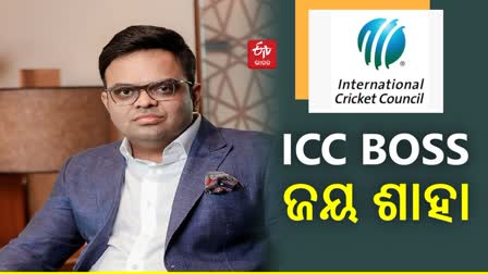 JAY SHAH NEW ICC CHAIRMAN