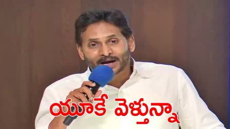 EX CM Jagan Foreign UK Tour