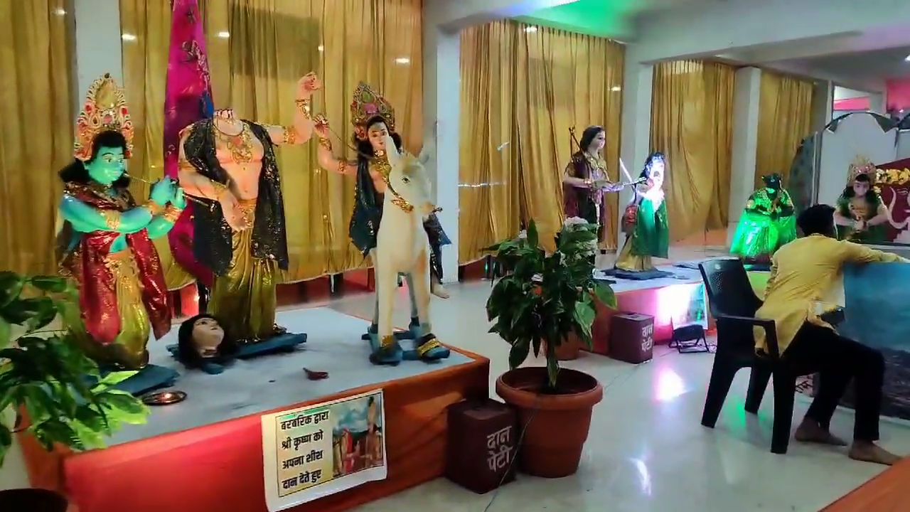 Krishna janmashtami korba