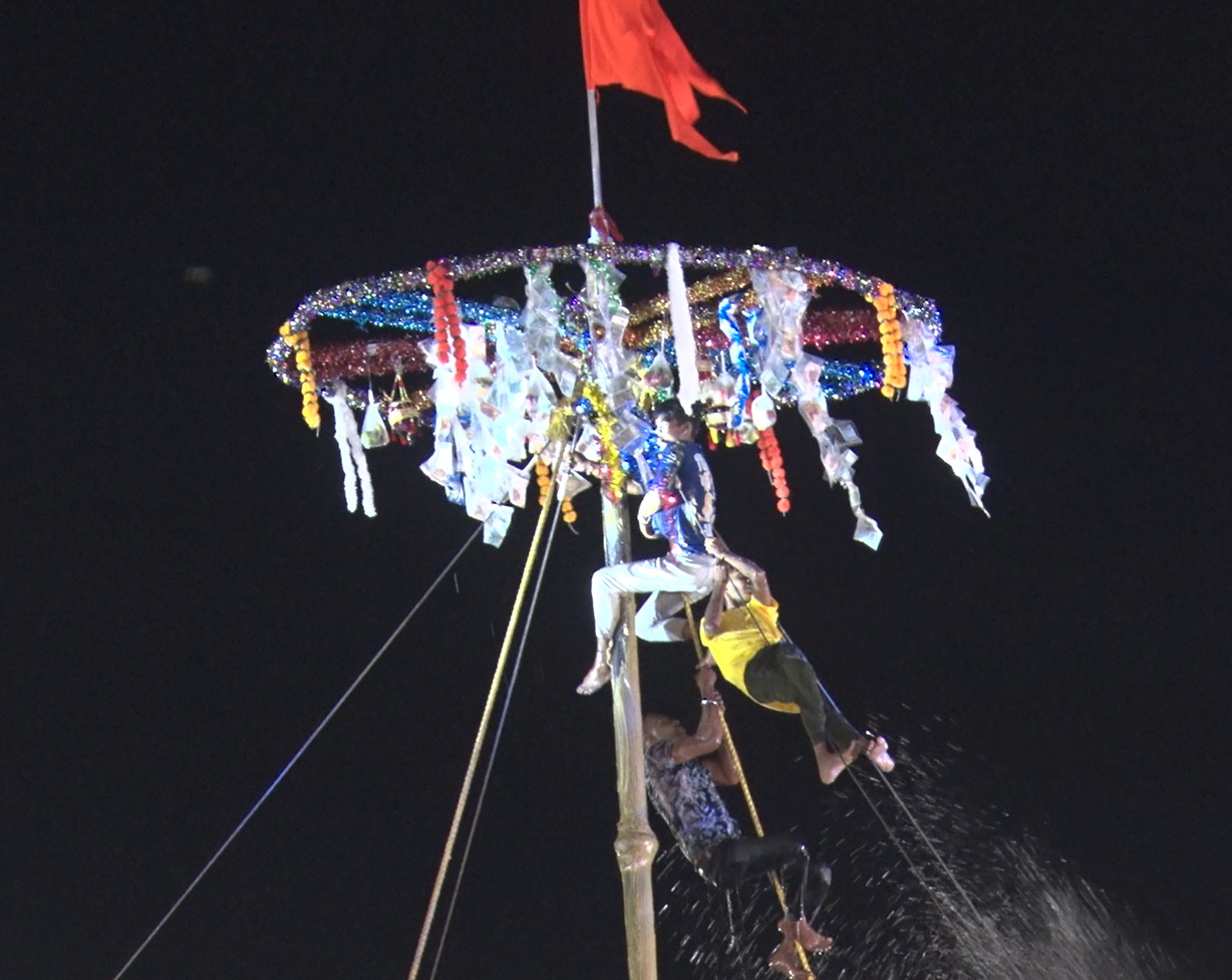 Dahi Handi Festival In Raipur