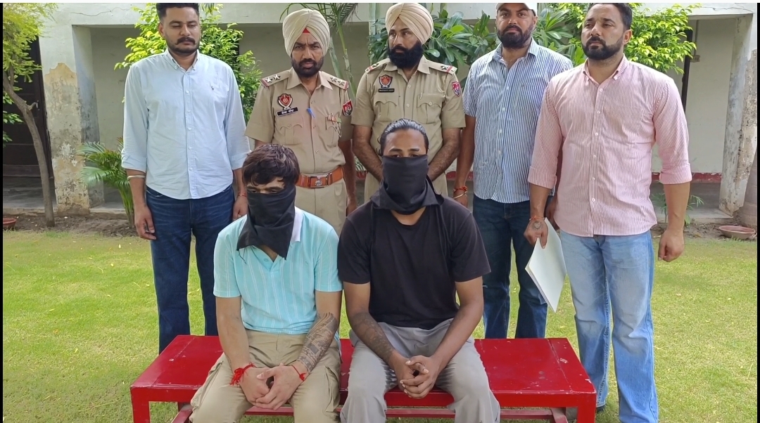 RANSOM IN BARNALA ARRESTED