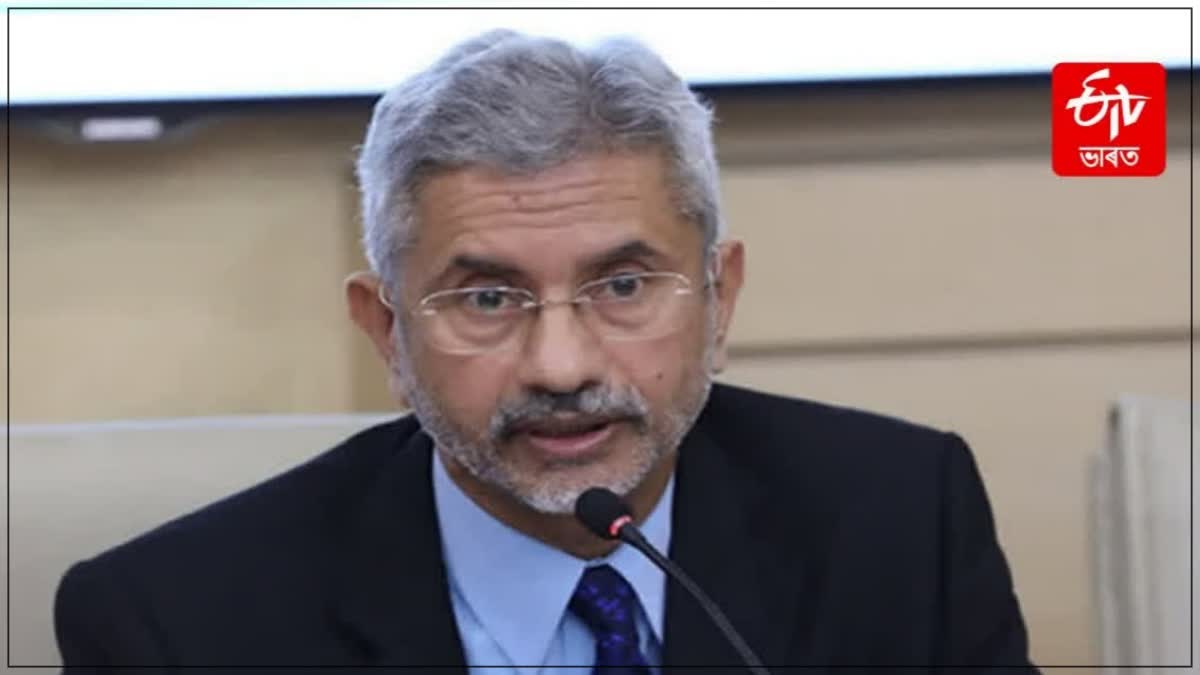 Jaishankar On Canadas Allegation