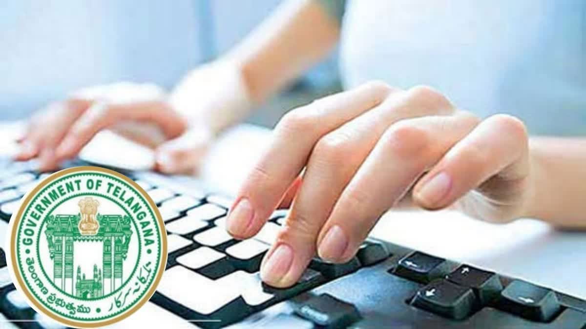 TET Results in Telangana Website