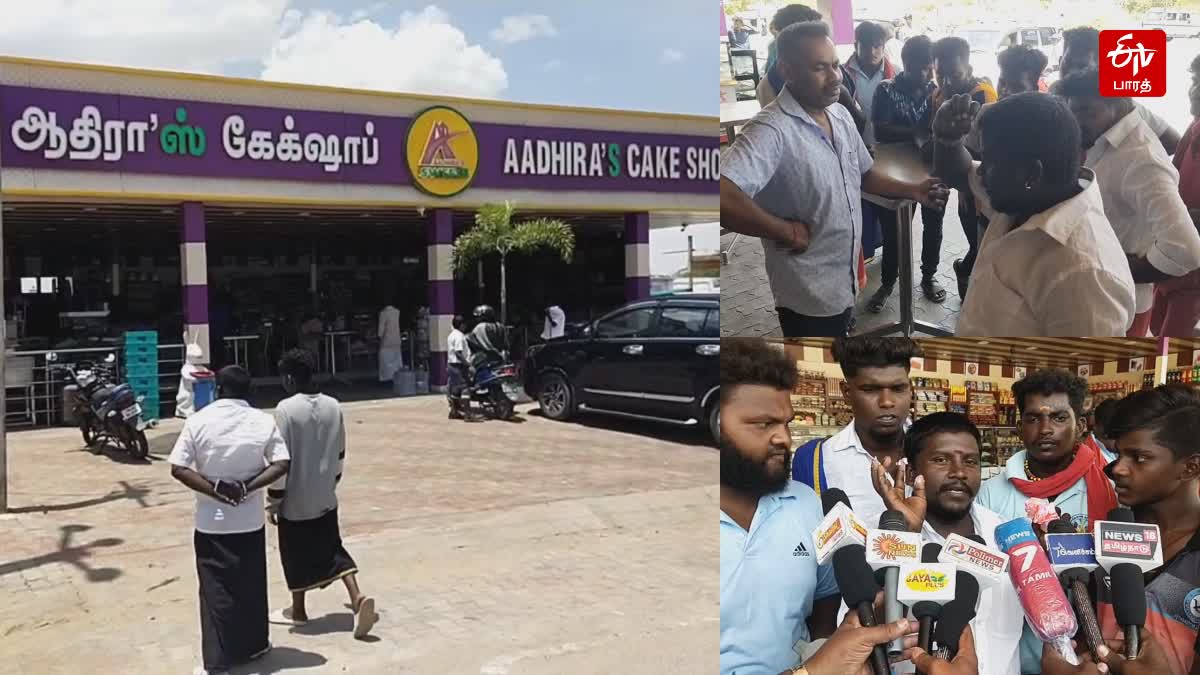 தூத்துக்குடி அருகே உள்ள பேக்கரியில் கெட்டுப்போன கேக்குகள்? பாதிக்கப்பட்டவர்கள் பேக்கரியை முற்றுகையிட்டு வாக்குவாதம்..!