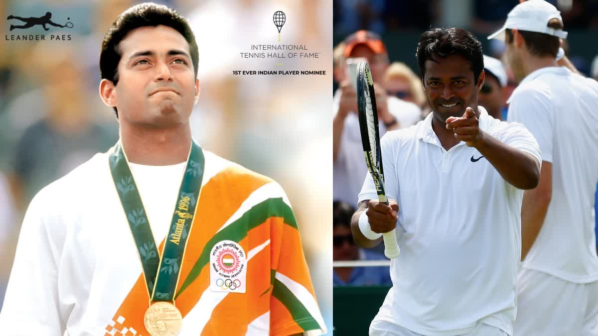 Leander Paes becomes first Asian man to be nominated as a player to International Tennis Hall of Fame  Leander Paes news  Leander Paes career  ഇന്ത്യൻ ടെന്നീസ് ഇതിഹാസം ലിയാണ്ടർ പേസ്  ലിയാണ്ടർ പേസ്  Tennis player Leander Paes  International Tennis Hall of Fame  Tennis Hall of Fame in Player Category  International Tennis Hall of Fame nomination  ടെന്നീസ് ഹാൾ ഓഫ് ഫെയിം നാമനിർദേശം