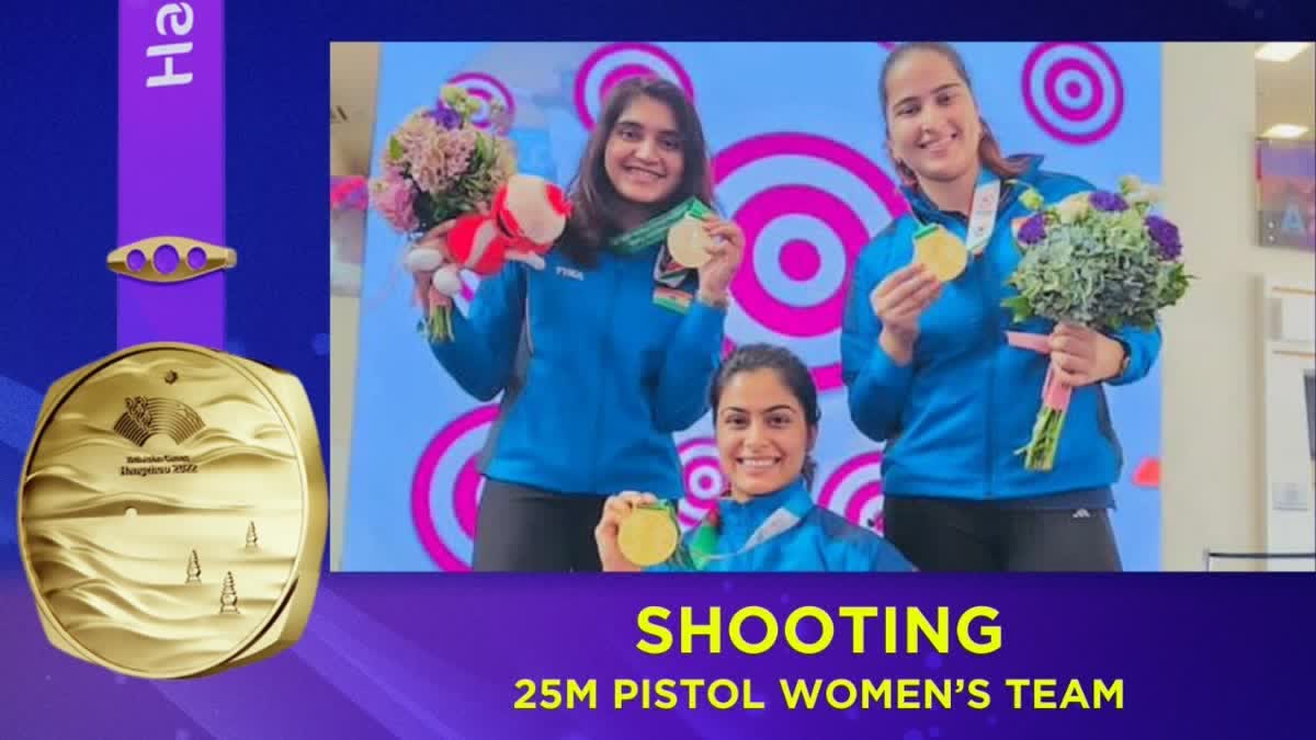 Indian trio shoots gold  ഷൂട്ടിങ്ങിൽ ഇന്ത്യക്ക് സ്വർണം  Asian games medal tally  India in Asian games  Asian Games 2023 India wins Gold in Shooting  Manu Bhaker Esha Singh and Rhythm Sangwan  womens 25m pistol team event  ഏഷ്യൻ ഗെയിംസ് 2023  വനിതകളുടെ 25 മീറ്റർ പിസ്റ്റൾ ടീം ഇനം  ഏഷ്യൻ ഗെയിംസിൽ ഇന്ത്യക്ക് നാലാം സ്വർണം