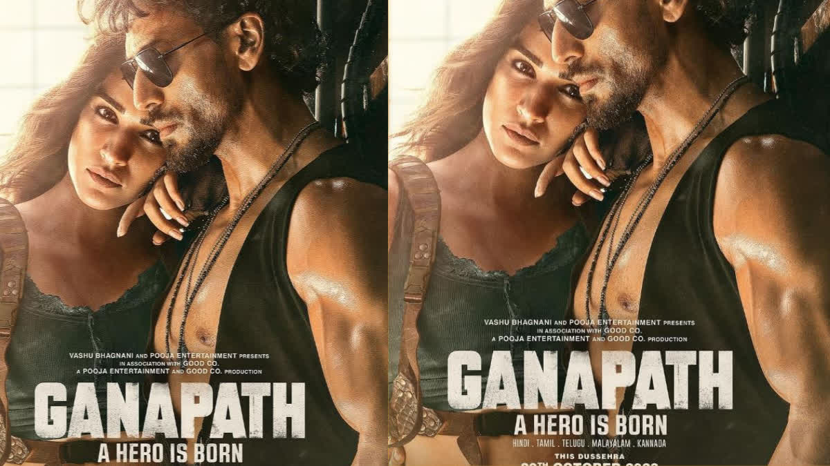 Ganpath New Poster