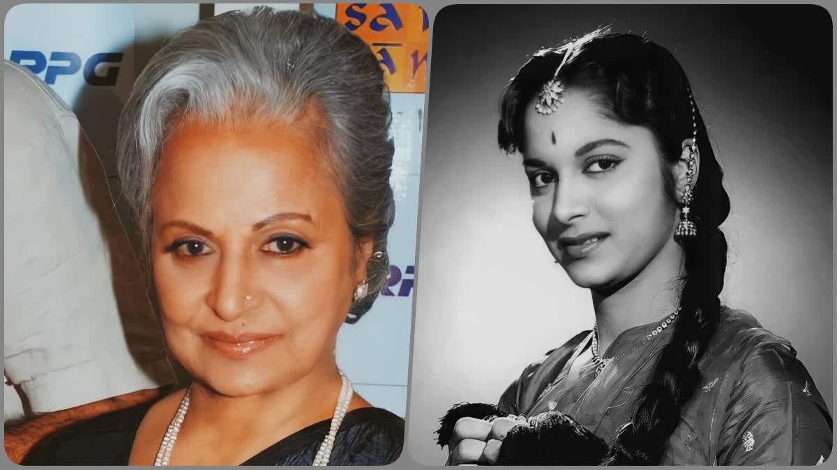 Waheeda Rehman