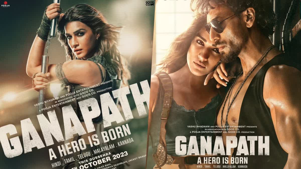 Ganpat Teaser Release Date Postponed: ફિલ્મ નિર્માતાઓએ 'ગણપથ' ફિલ્મની રિલીઝ  ડેટ લંબાવી, નવું પોસ્ટર કર્યું રિલીઝ, tiger-shroff-kriti-sanons-ganapath- teaser-release-date-postponed-makers-share ...