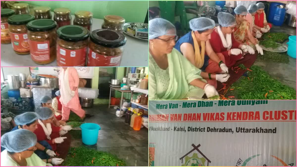 National Rural Livelihood Mission