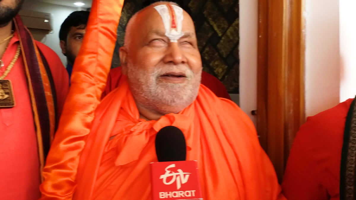 Rambhadracharya on Sanatan