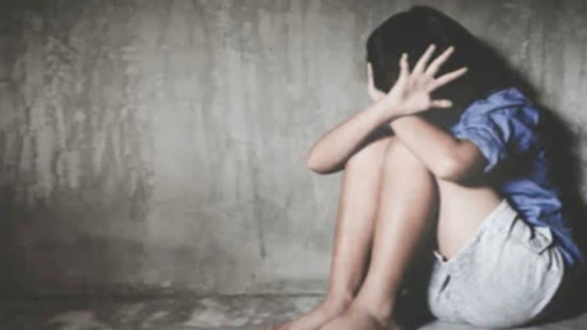 Mumbai Girl Rape Case