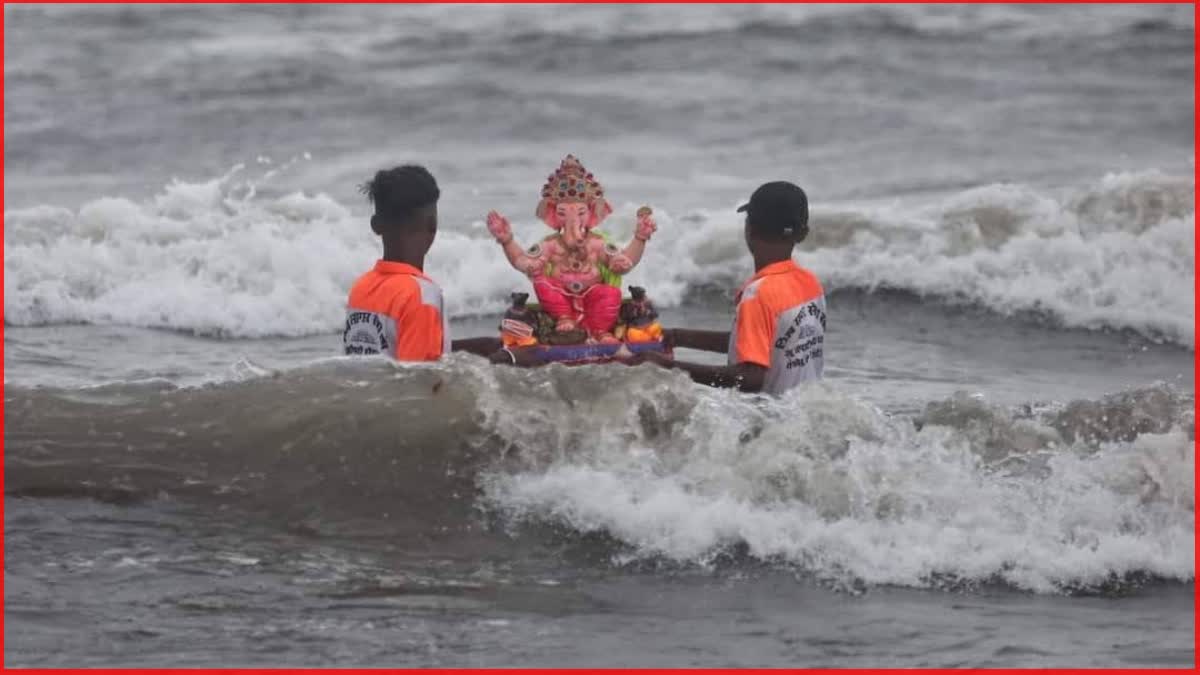 Ganesh Visarjan 2023