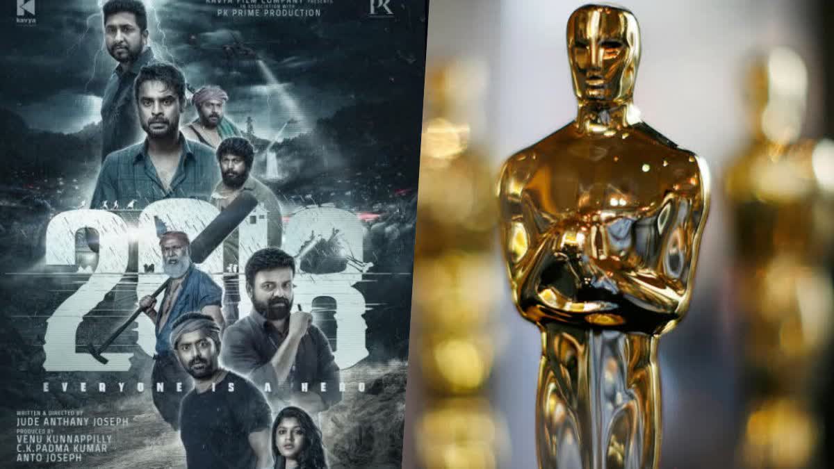 Film Federation of India  2018 Movie Oscar Nomination  2018 Everyone is a Hero  2018 will represent India in Oscar  2018  ചിത്രം 2018  മലയാള ചിത്രം 2018  Film Federation of India