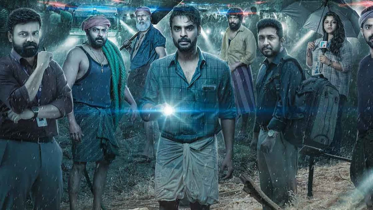 Tovino Thomas' 2018-Everyone is a Hero India's entry for 2024 Oscars