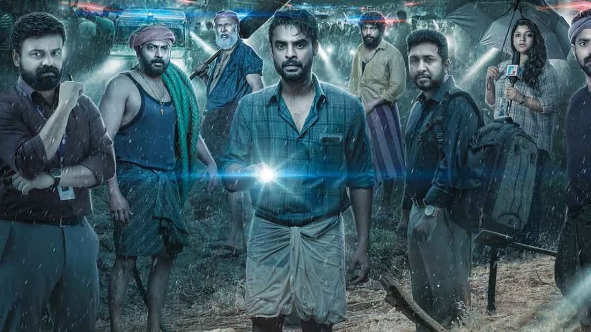 Tovino Thomas starrer 2018 - Every is a Hero