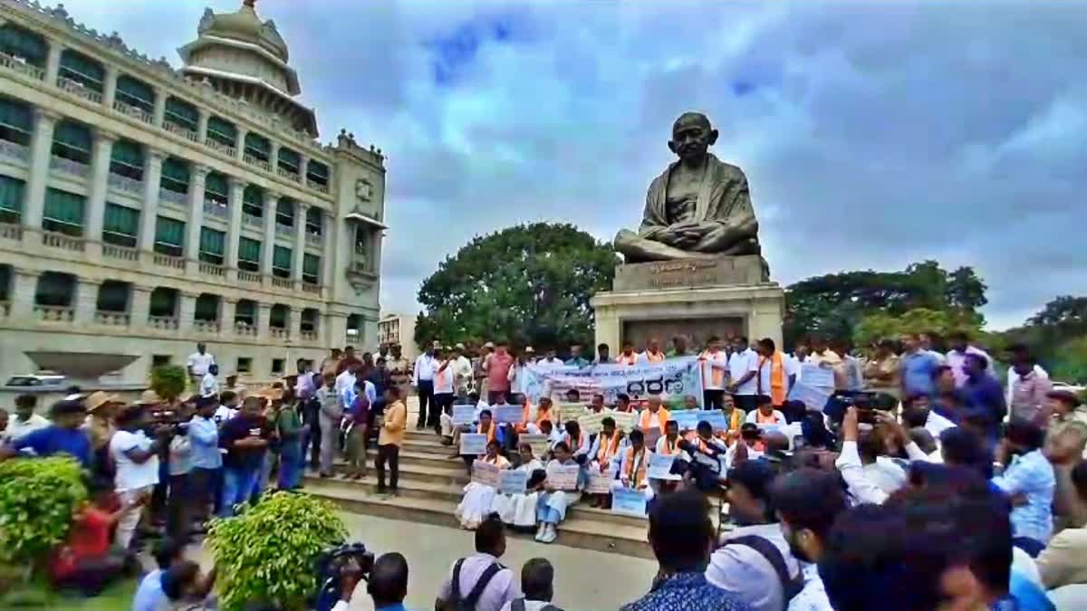 ಬಿಜೆಪಿ ಮತ್ತು ಜೆಡಿಎಸ್ ಜಂಟಿ ಪ್ರತಿಭಟನೆ