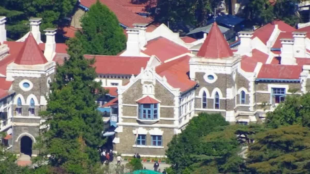 Nainital High Court