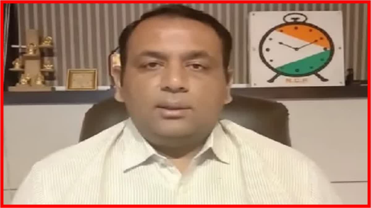 Mahesh Tapase Criticized BJP