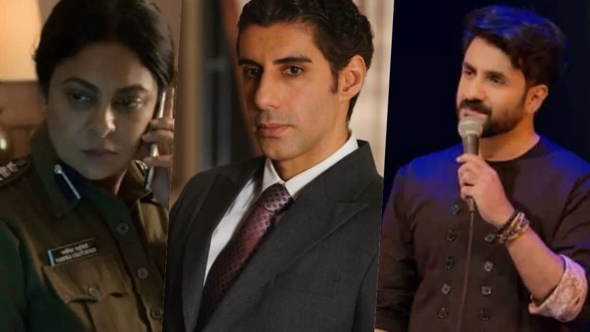 The highly esteemed International Emmy Awards for the year 2023 have recently unveiled their list of nominations, featuring exceptional talent from a staggering 56 different countries, spanning 14 distinct categories. Among the illustrious nominees, three Indian personalities, Shefali Shah, Jim Sarbh, and Vir Das, have earned their places in this prestigious lineup.