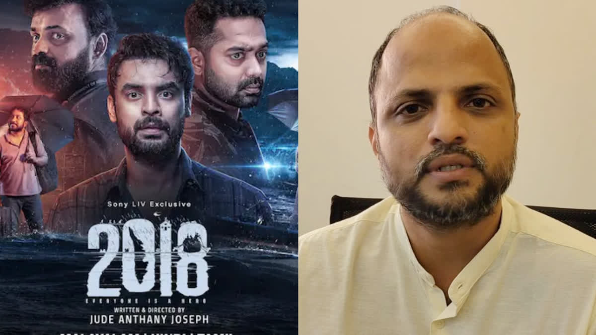 Exclusive 'Now I dream' '2018' director Jude Anthany Joseph on movie