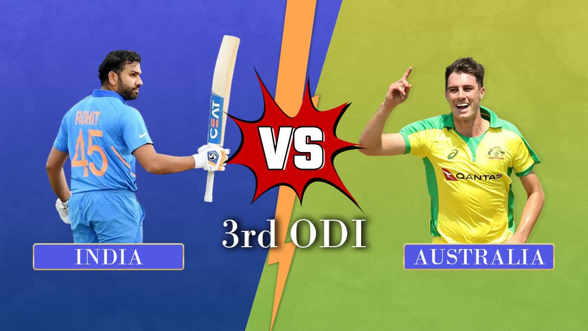 IND vs AUS