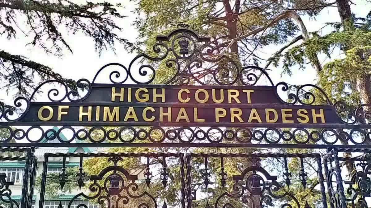 Himachal Pradesh High Court