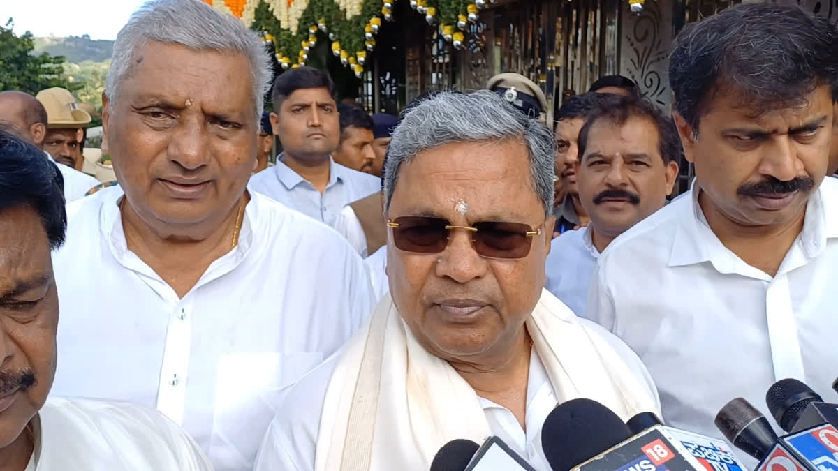 Karnataka Chief Minister Siddaramaiah spoke to reporters in Chamarajanagar