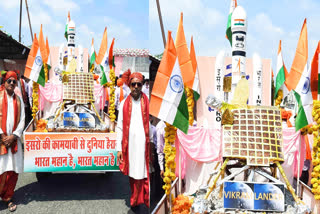 Ganesh Jhanki in Vidisha