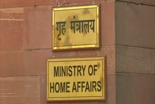 Ministry of Home Affairs