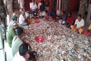 money found in donation box of Baba Mandir was counted in deoghar